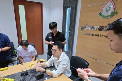 กลุ่มงานออร์โธปิดิกส์